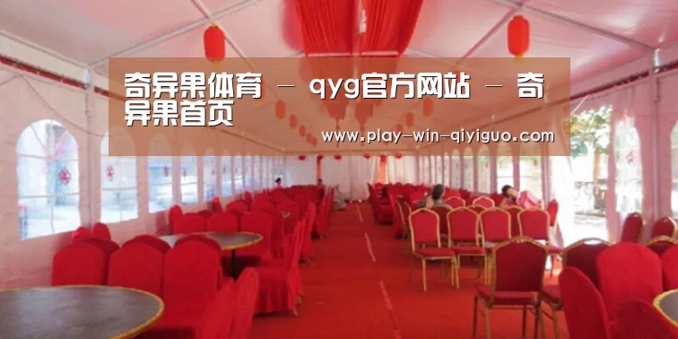案例标题四