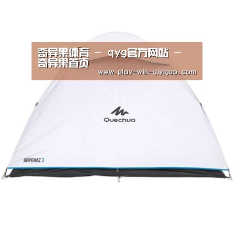产品中心标题三