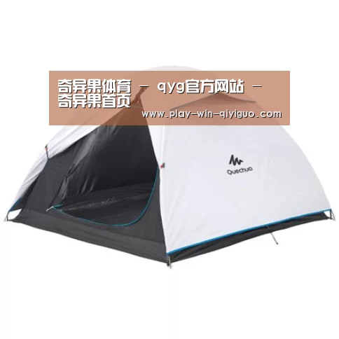 产品中心标题四
