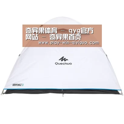 产品中心标题八