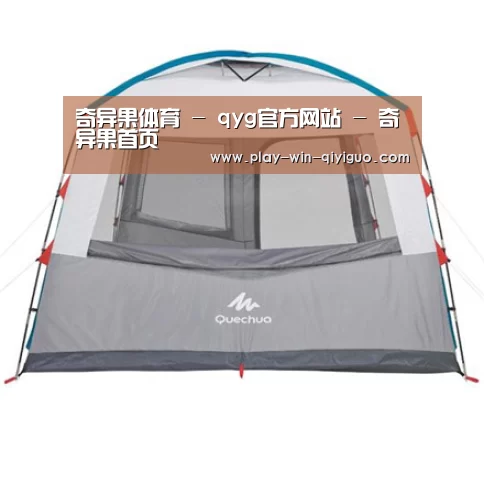 产品中心标题九
