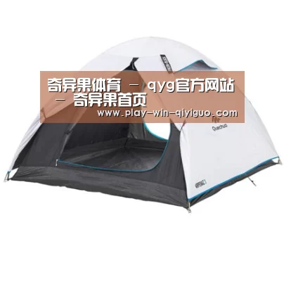 产品中心标题八