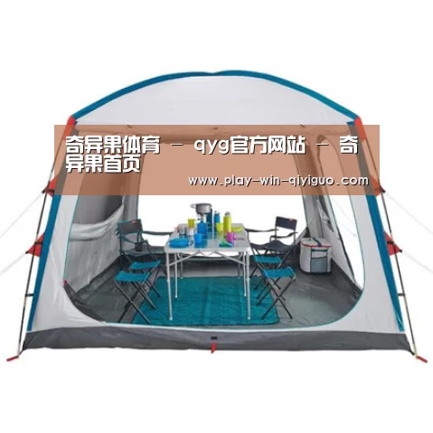 产品中心标题九